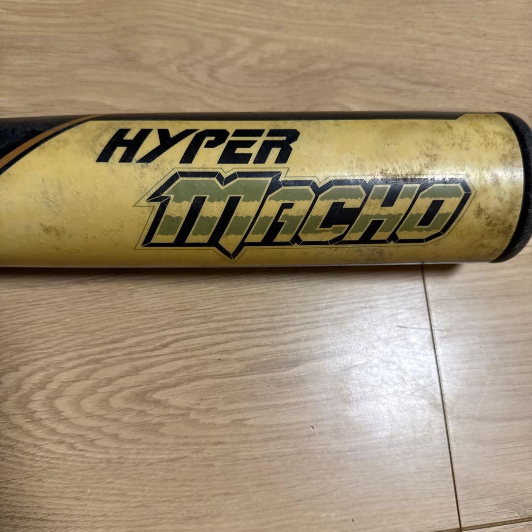 HYPER MECHO 軟式バット