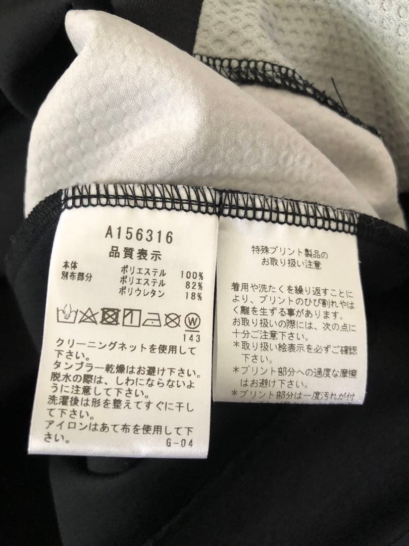 アルチビオレディーススカート