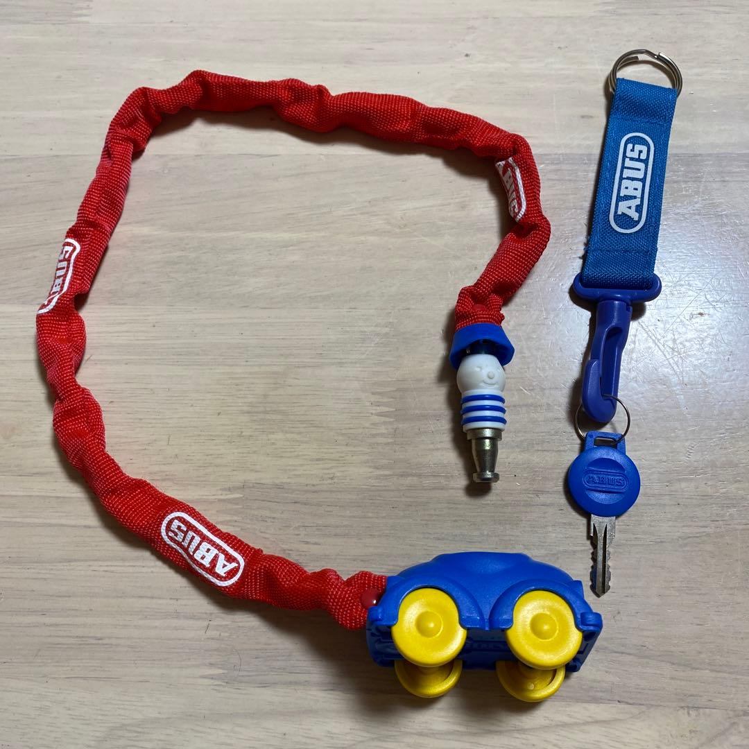 ABUS（アブス）自転車用 超ハイスペック品質 チェーン式ロックキー 激レア❗️