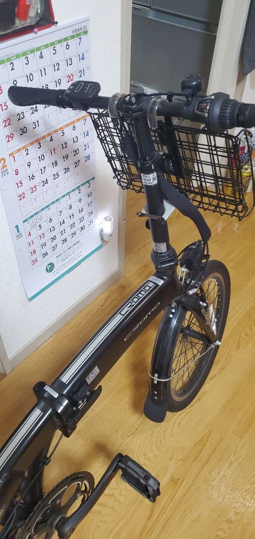 CROMO 電動アシスト自転車 シティタイプ