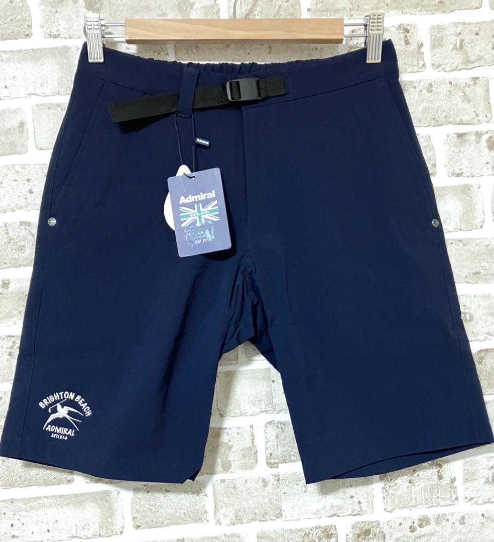【早い者勝ち✨】新品 アドミラルゴルフ メンズ ハーフパンツ S ネイビー 紺