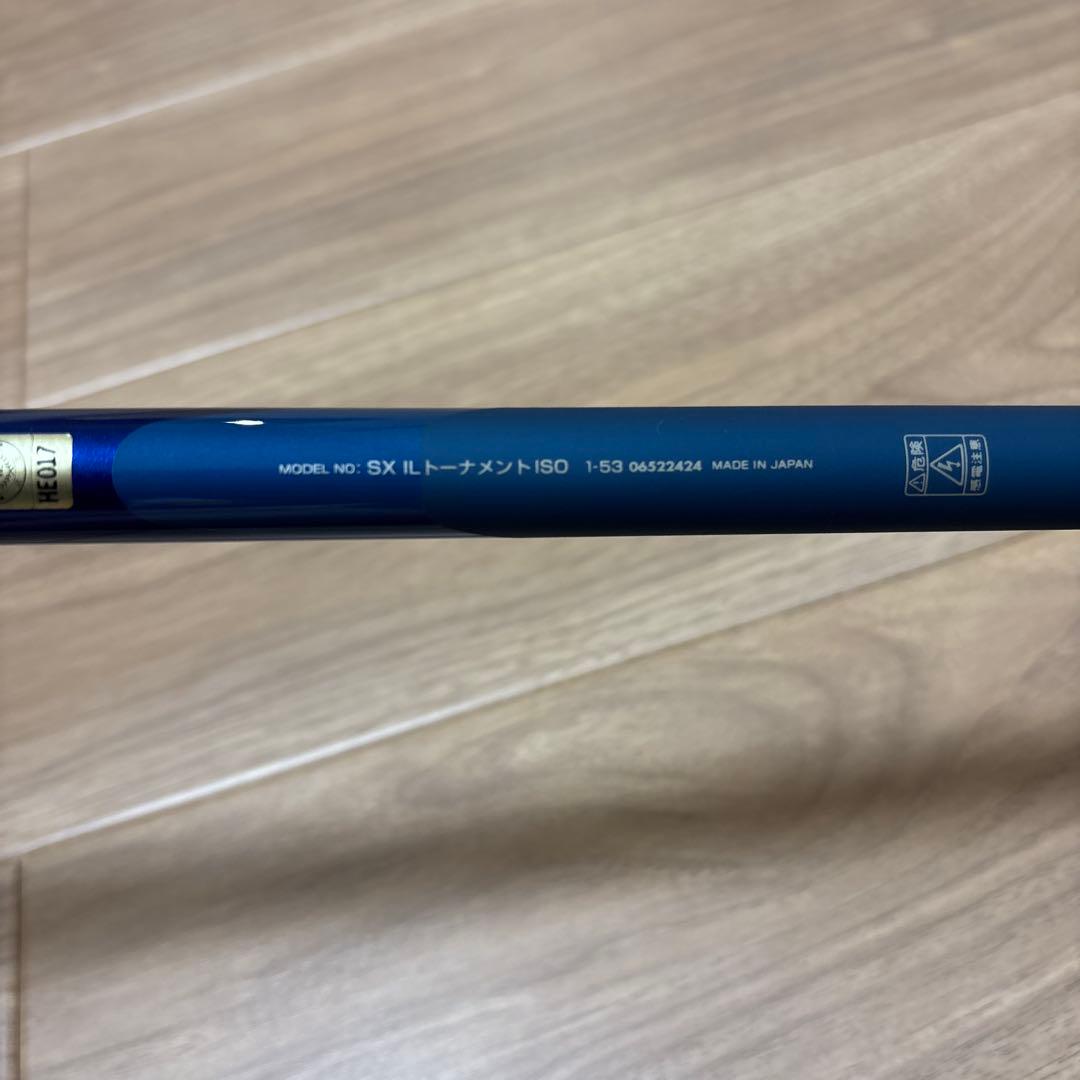 Daiwa INTER LINE tournament ISO 1-53 釣竿