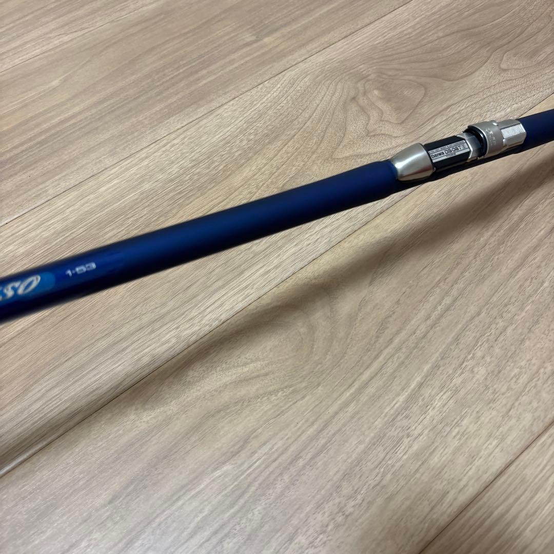 Daiwa INTER LINE tournament ISO 1-53 釣竿