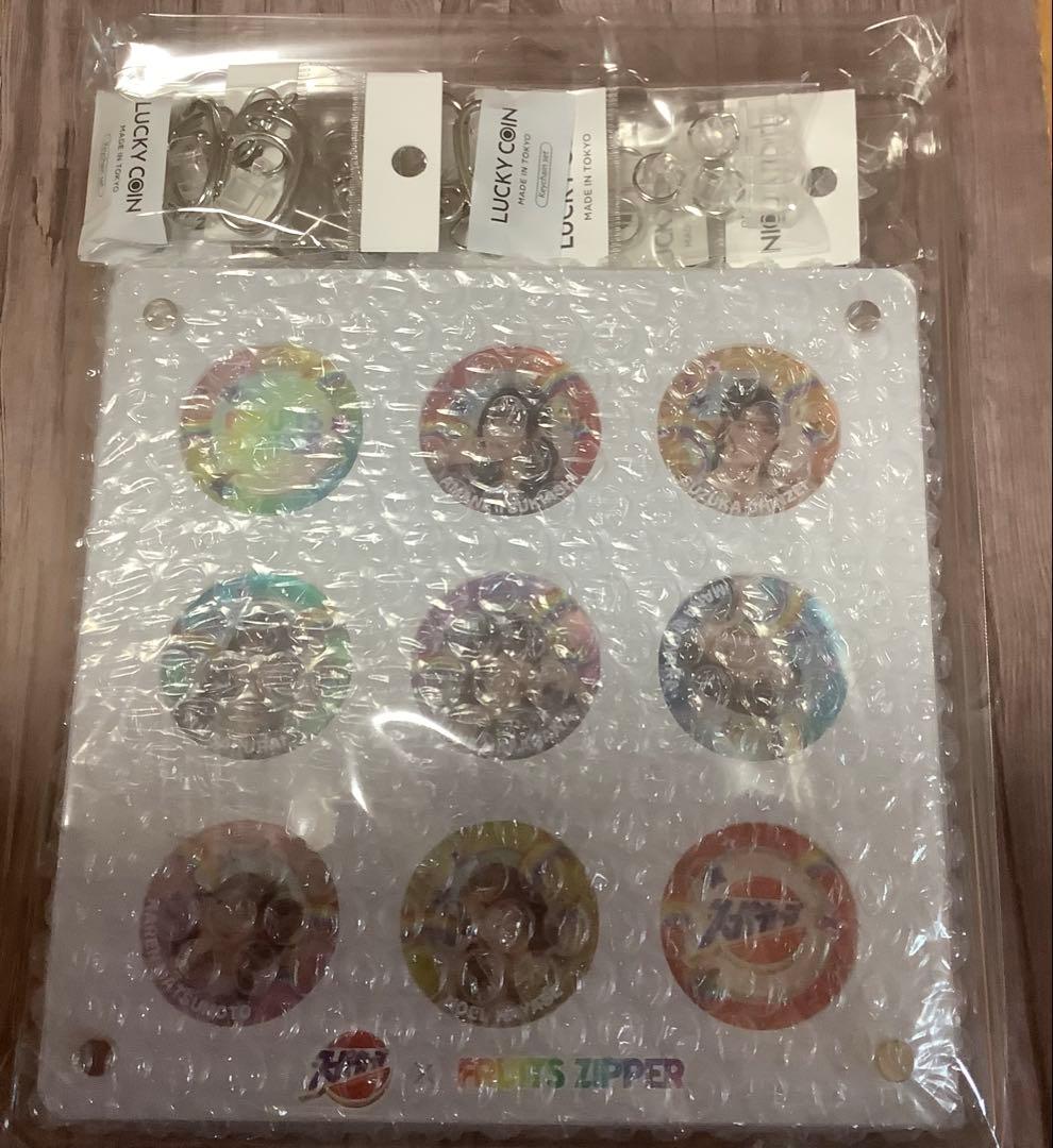 【FRUITS ZIPPER】エースコック スーパーカップ キーホルダーセット