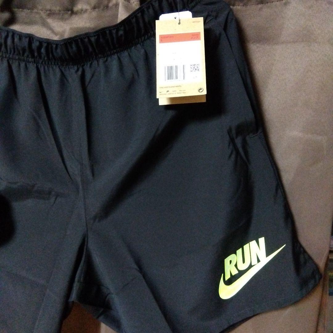 Nike DRI-FIT RUN Tシャツ＆ショートパンツセット