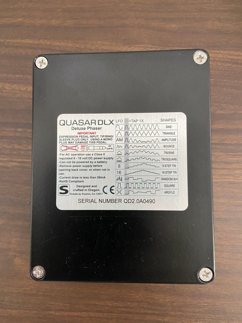 ギター SubDecay QUASAR DLX