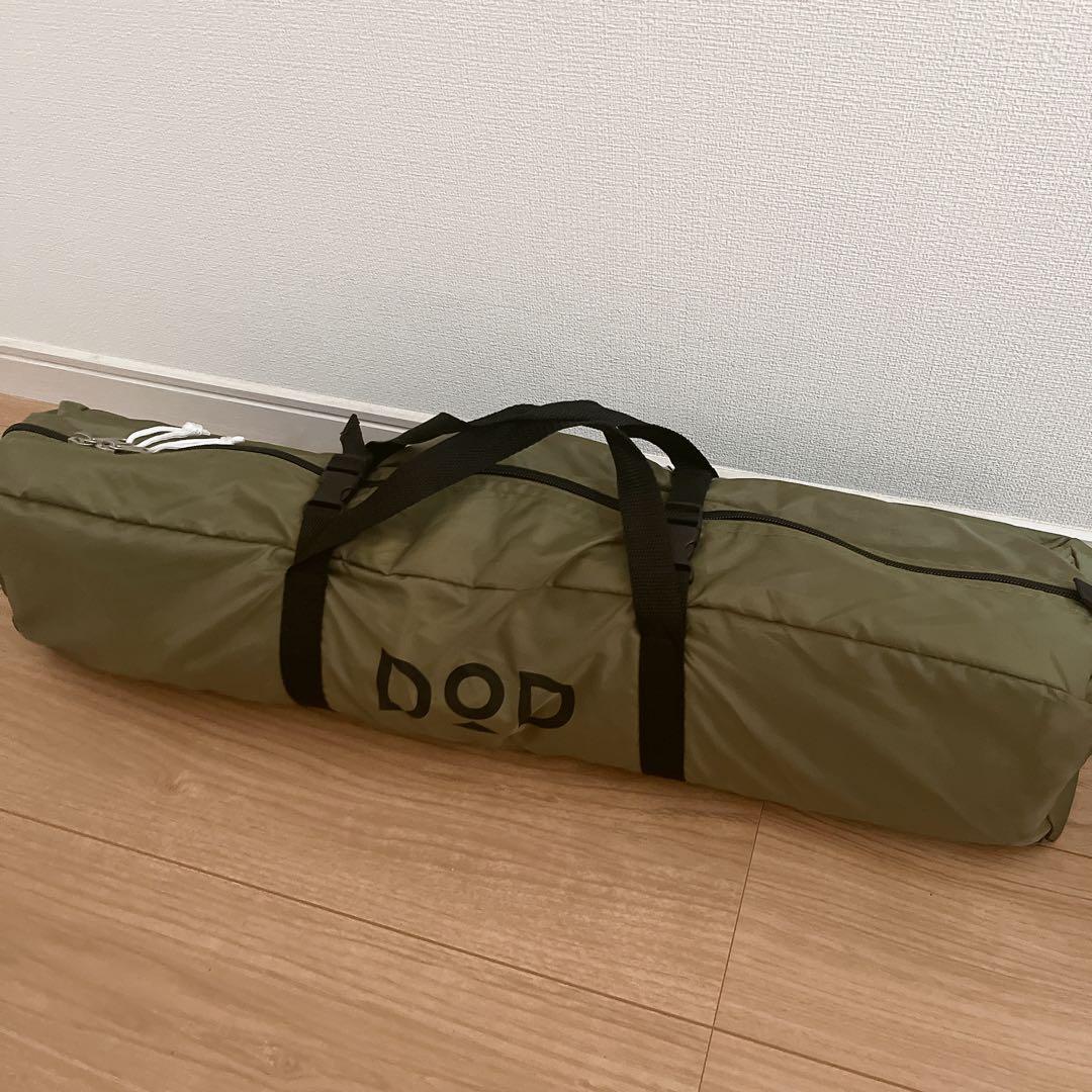 最終値下げ DOD タープ ヘキサタープ タープ TT5-631-KH カーキ