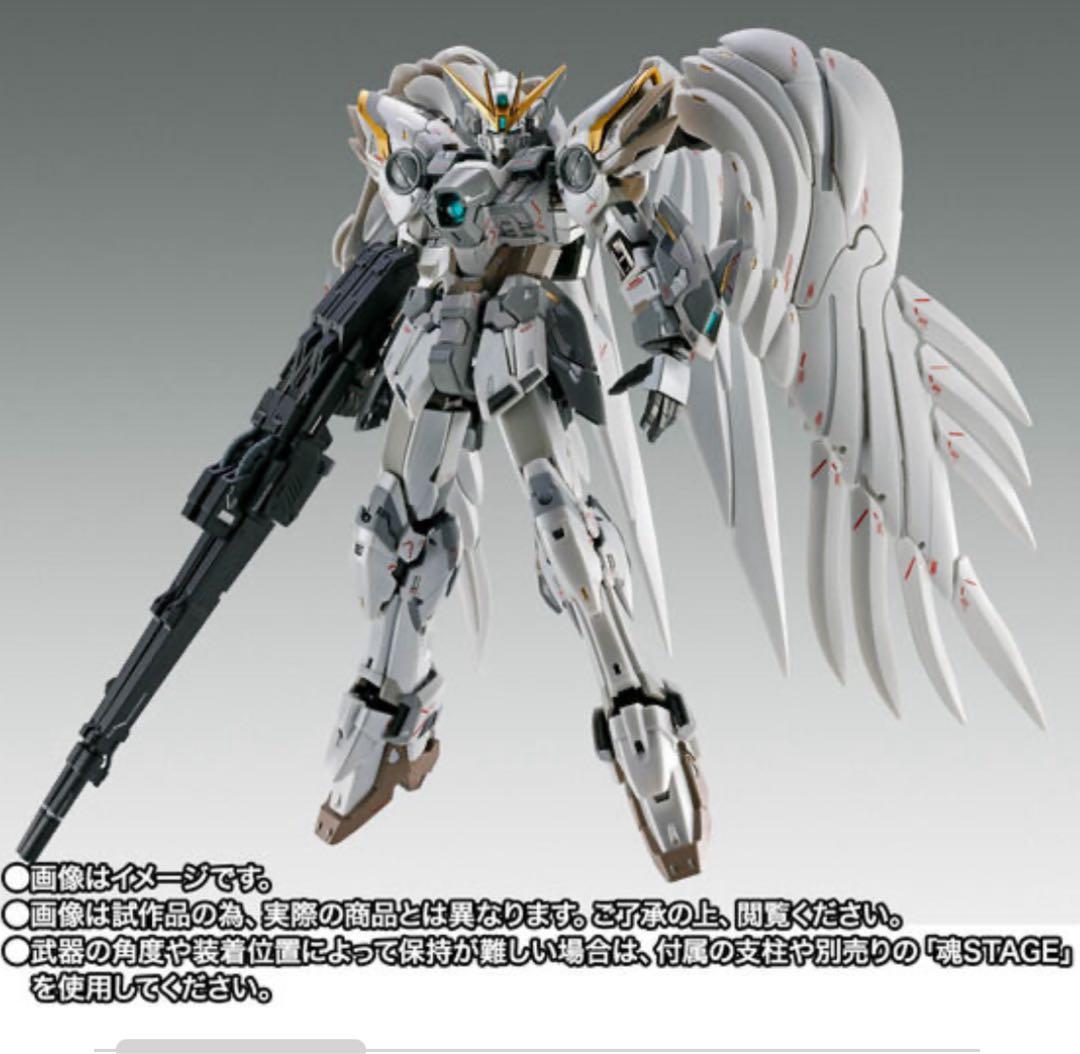 G.F.F.M.C ウイングガンダムゼロ クロークドカスタム
