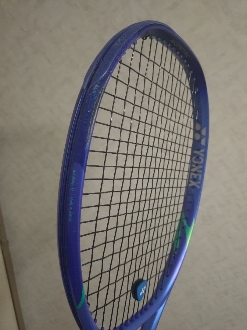 ヨネックス イーゾーン98 2025 G2