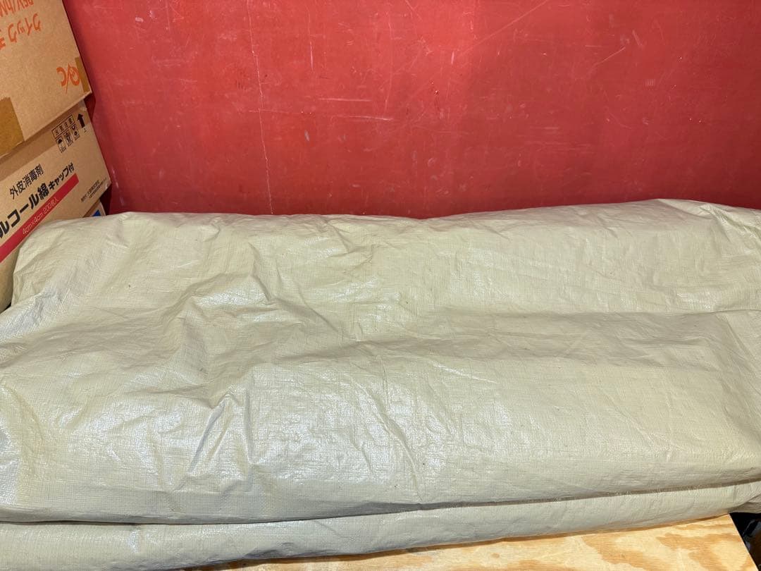 NEUTRAL OUTDOOR GEテント4.0 ワンポール NT-TE03