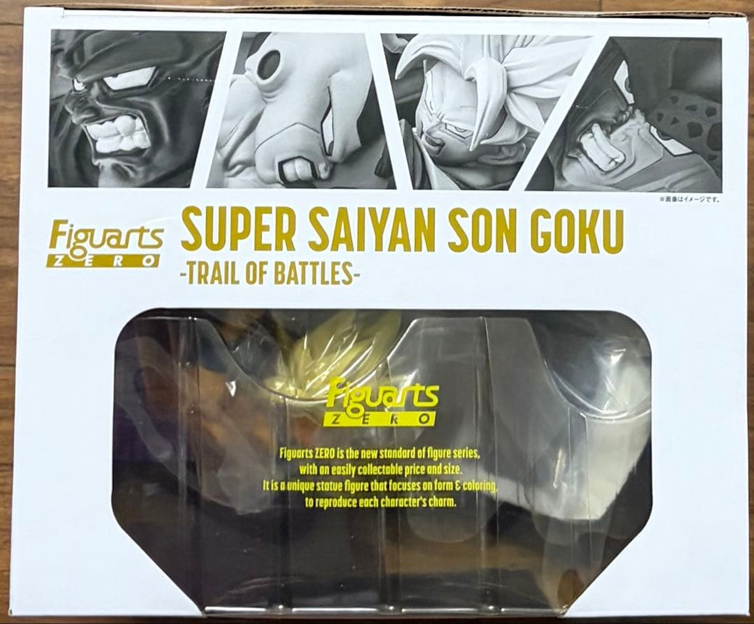 ドラゴンボール フィギュアーツZERO スーパーサイヤ人孫悟空-闘いの軌跡