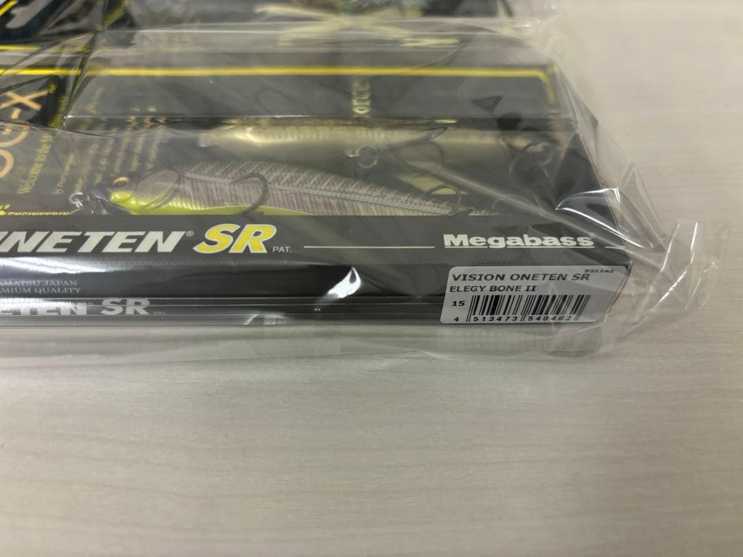 メガバス 2025福袋forBASS ※ONLINE LIMITED BASS