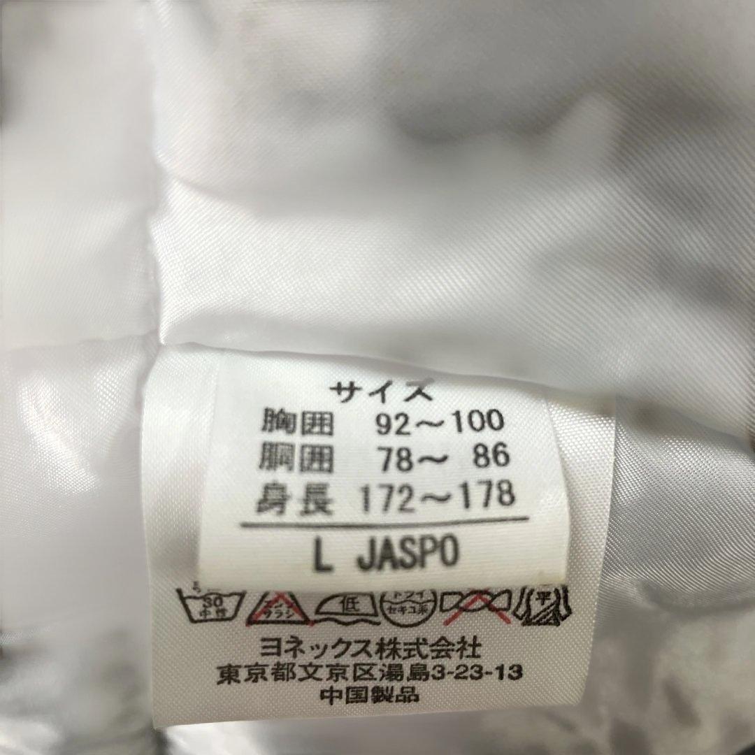 ヨネックス　ベンチコート　黒　L ヒートカプセル