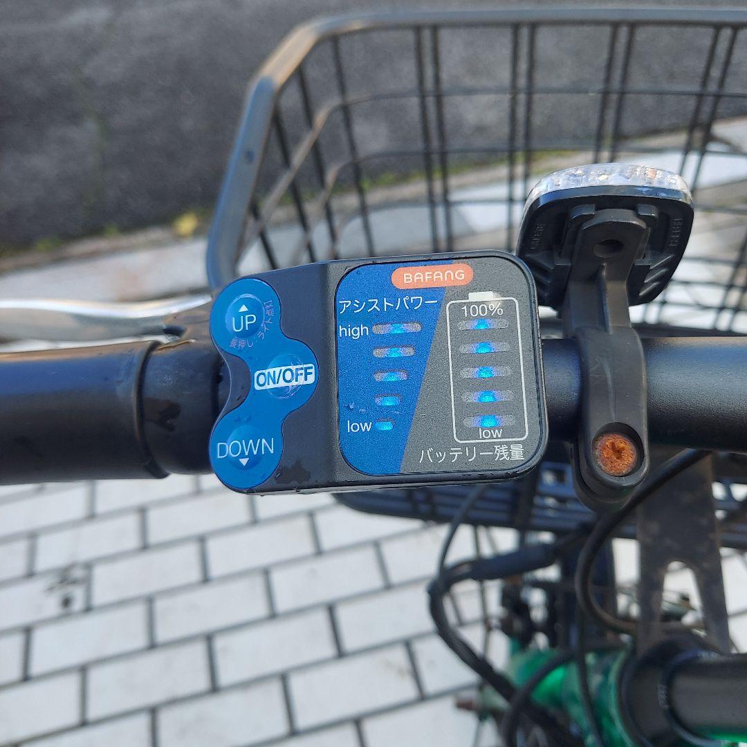 ◆電動アシスト自転車サイモト社製イオン限定モデル.アレグレス27インチ◆