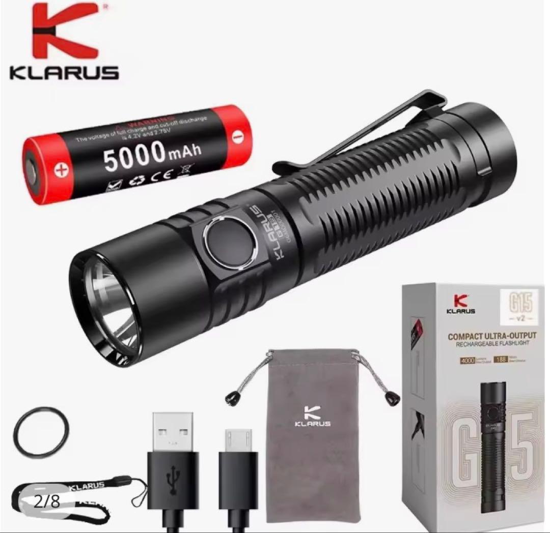 Klarus G15 懐中電灯 4000LM ライト 新品