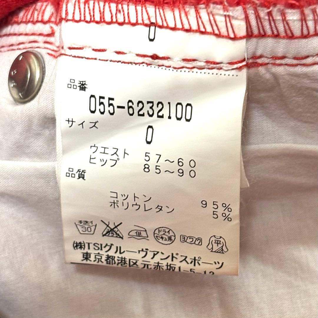 【コーディネート】パーリーゲイツ ゴルフ ウェア セットアップ レディース ⑧