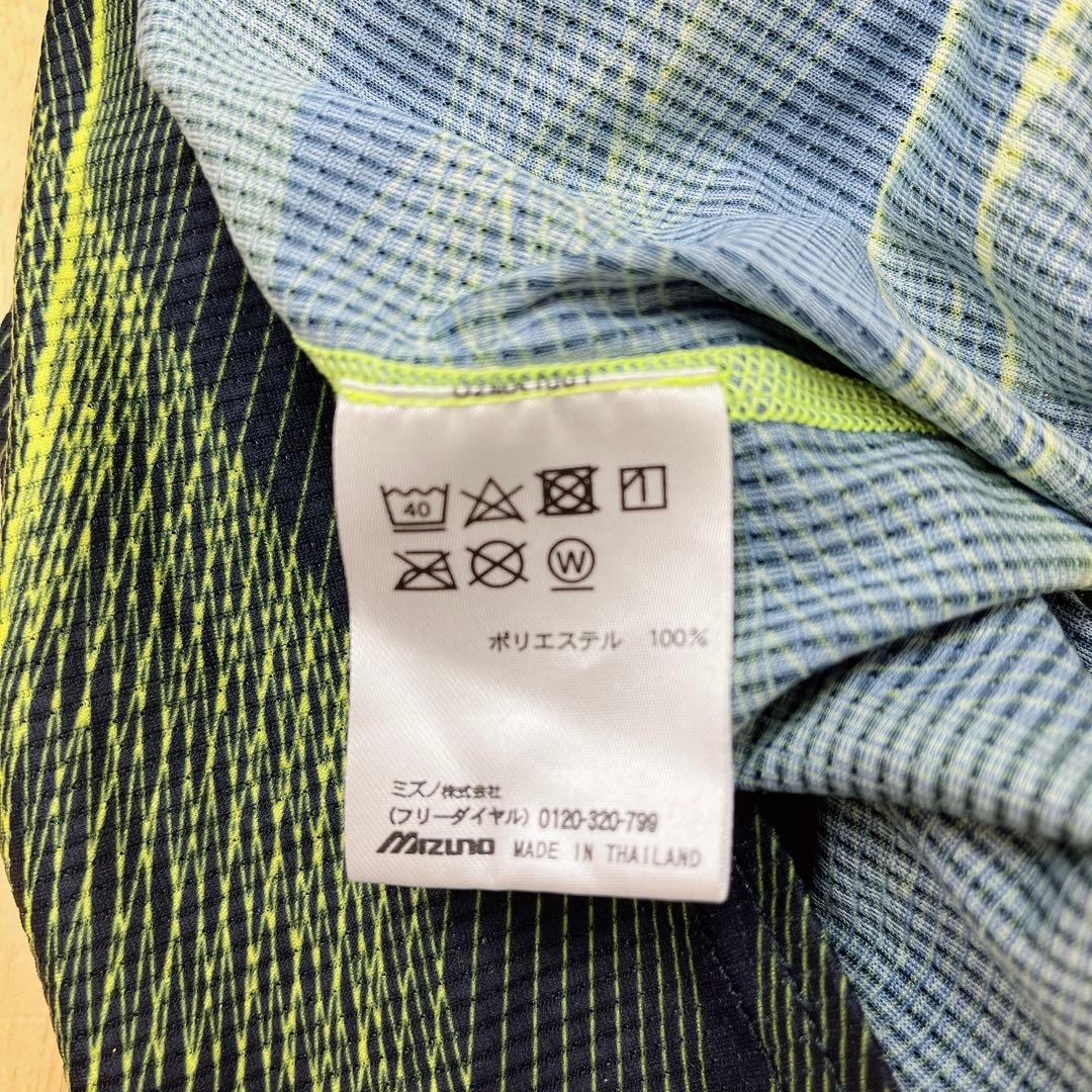 Mizuno 陸上競技レーシングシャツ　農大ニ高　Lサイズ