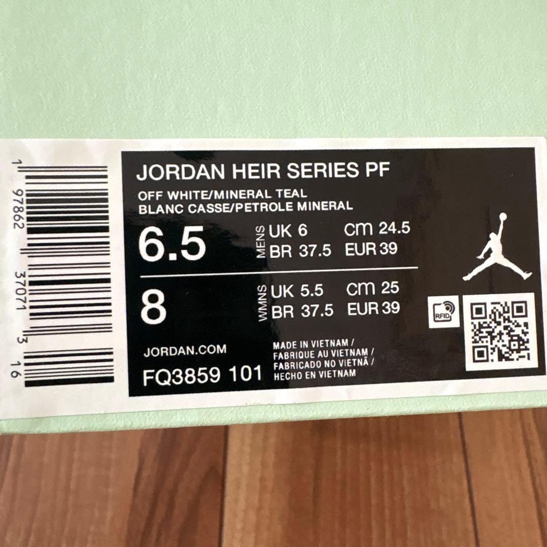 ジョーダン バスケットボールシューズ JORDAN HEIR PF バッシュ