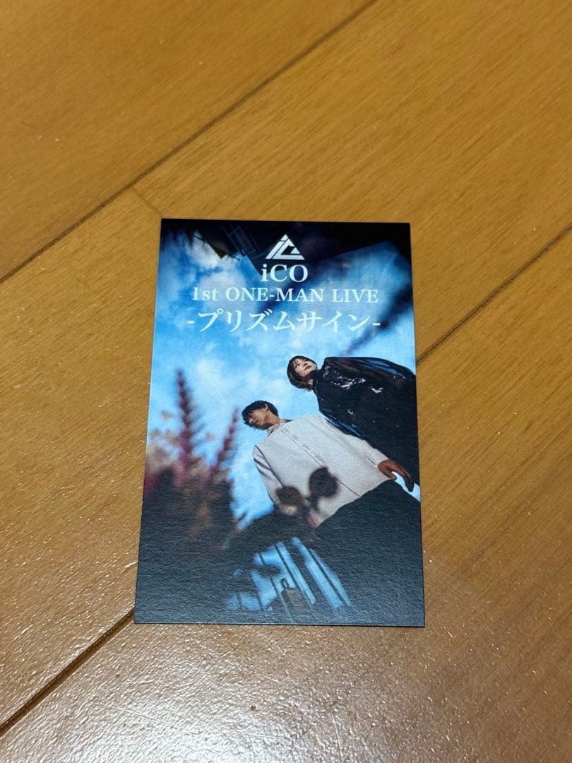 iCO プリズムサイン まとめ売り サイン入りタオル セトリ アクキー