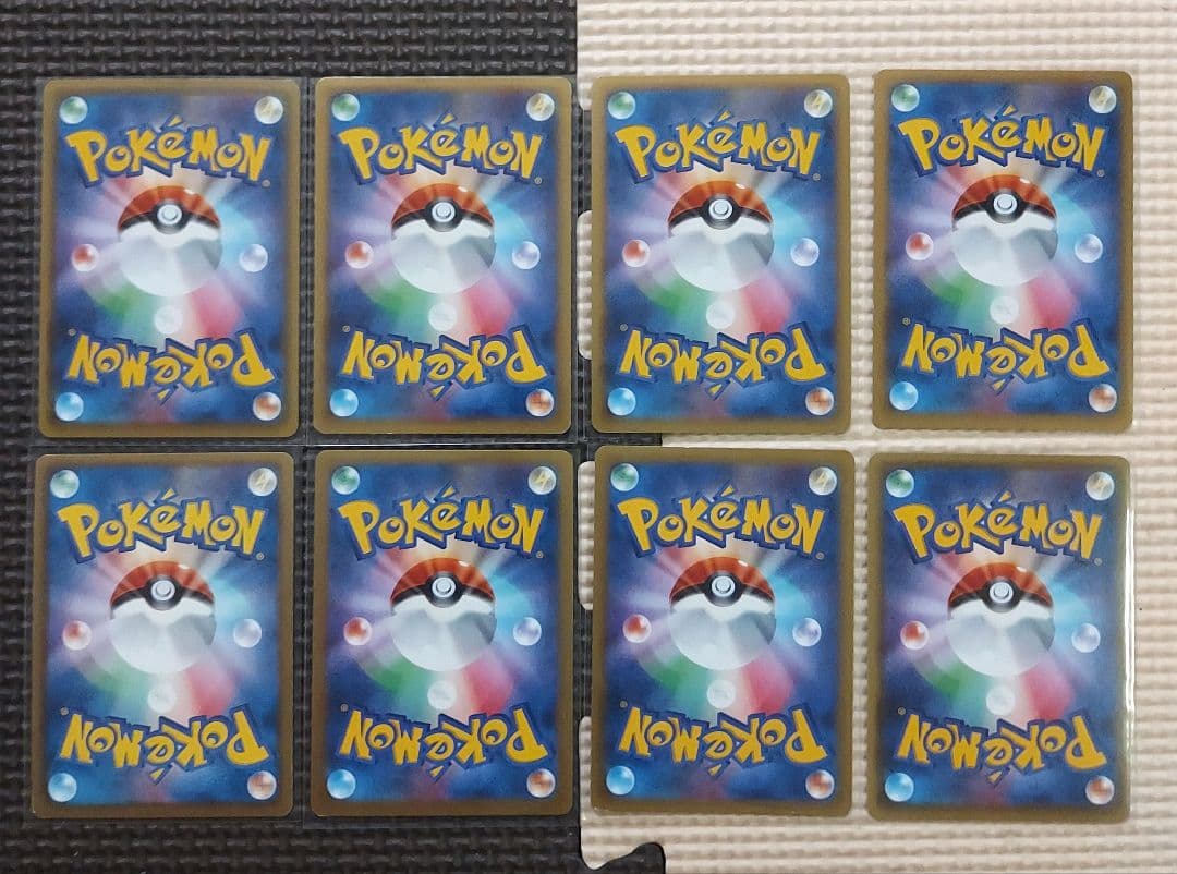 XY BW　RRまとめ