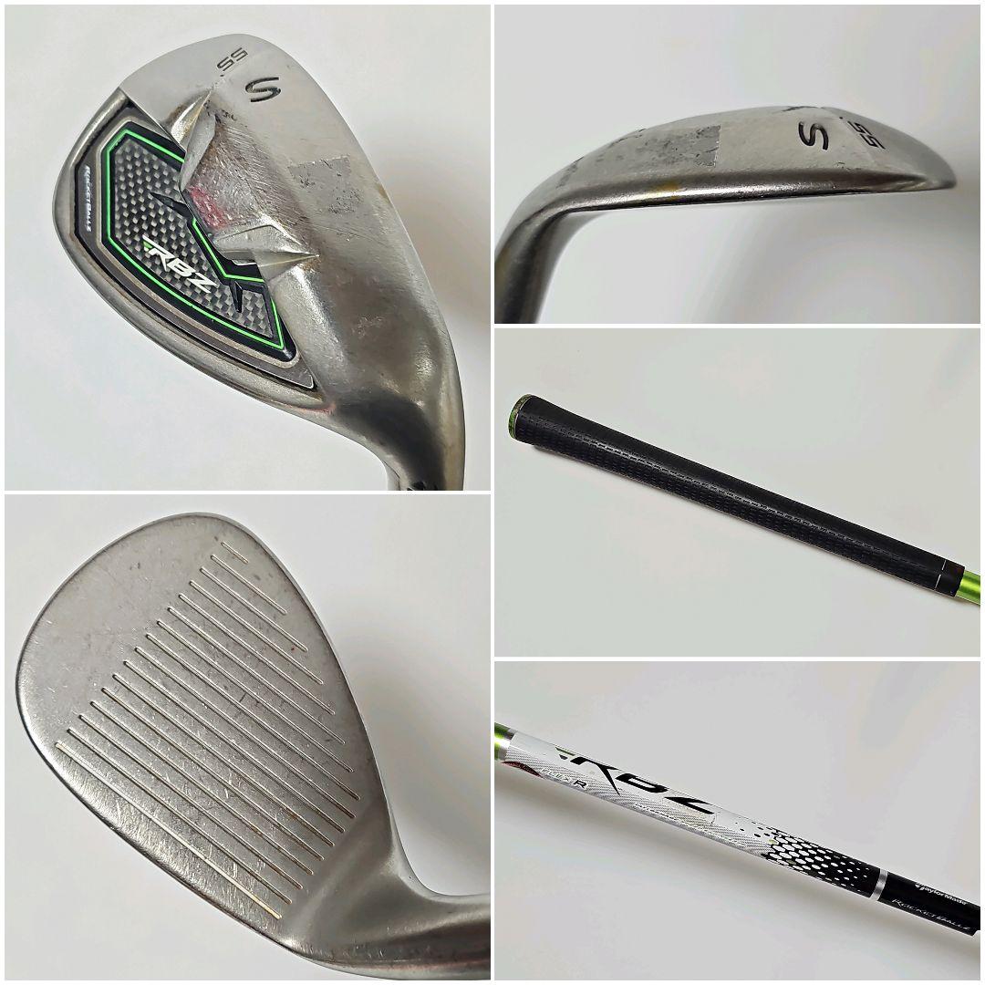 メンズ　右利き　初心者～　テーラーメイド　RBZ　ゴルフクラブセット