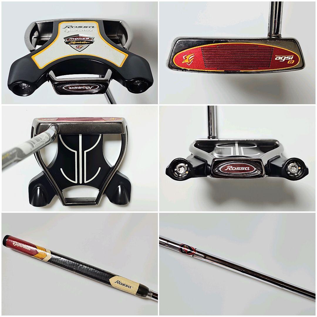 メンズ　右利き　初心者～　テーラーメイド　RBZ　ゴルフクラブセット