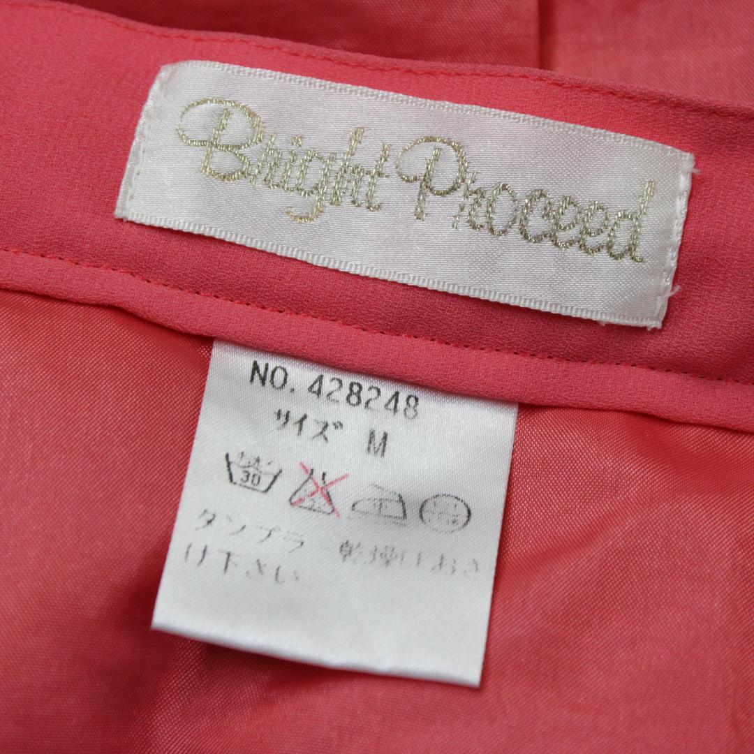 【美品 社交ダンス衣装】上下セット トップス Bright Proceed