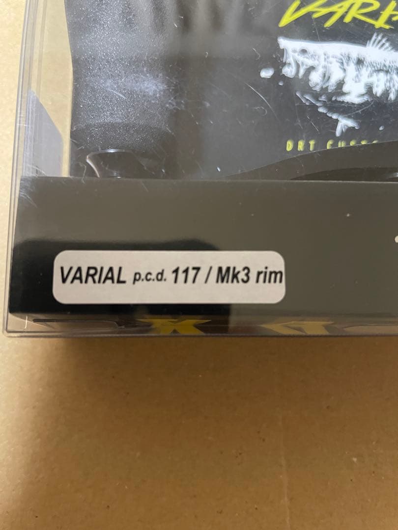 最終値下げ‼️バリアルハンドル117 MK-3 DRT