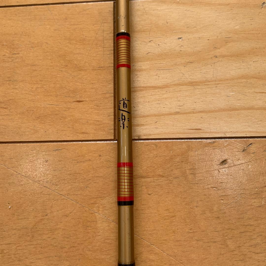 道楽　Dowluck マーク１　スパイラルガイド