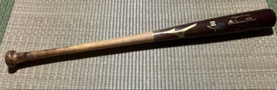 ミズノプロ 木製バット 2点セット