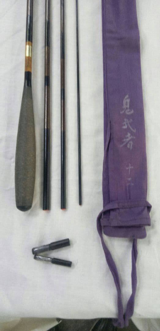 ダイワ　鬼武者　12尺