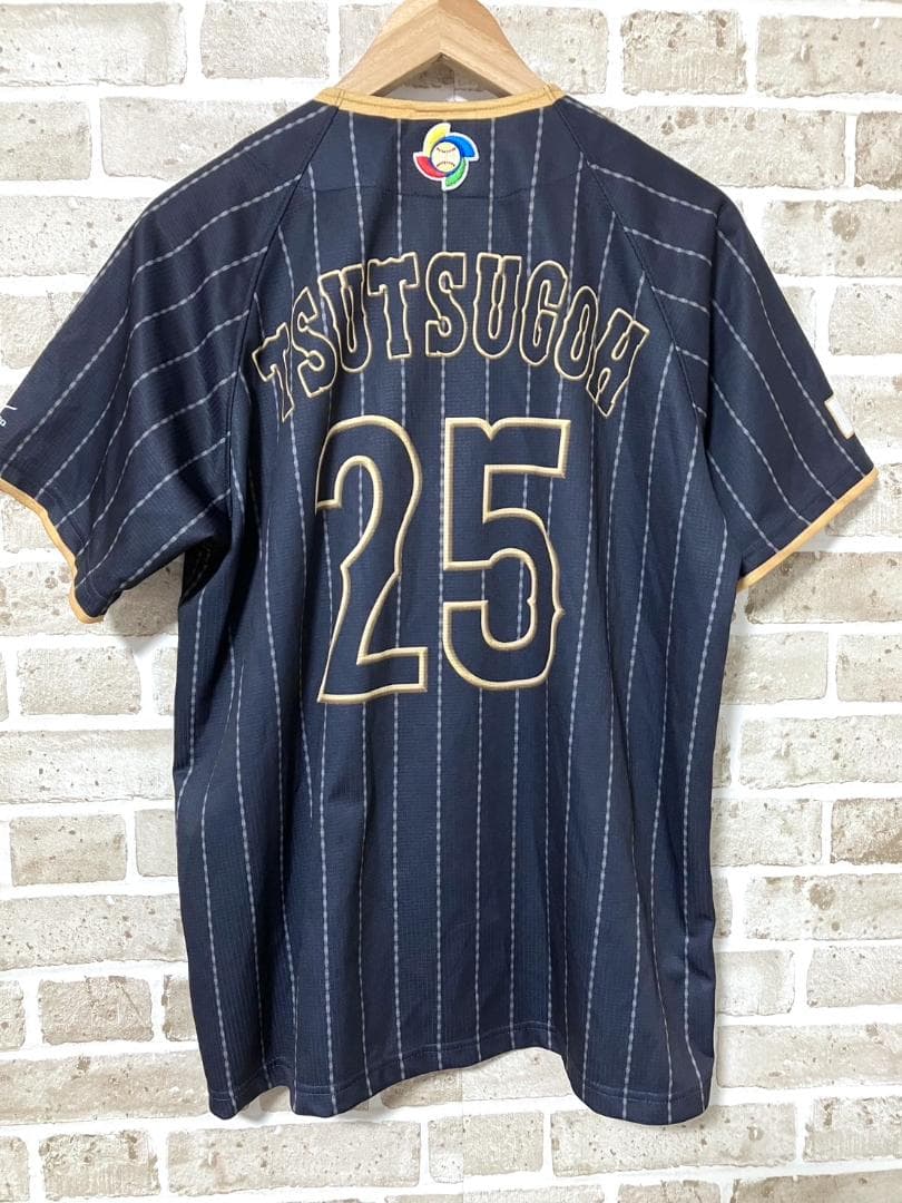 【24時間以内/匿名配送】良品 ミズノ WBC 筒香嘉智 ユニフォーム Mサイズ