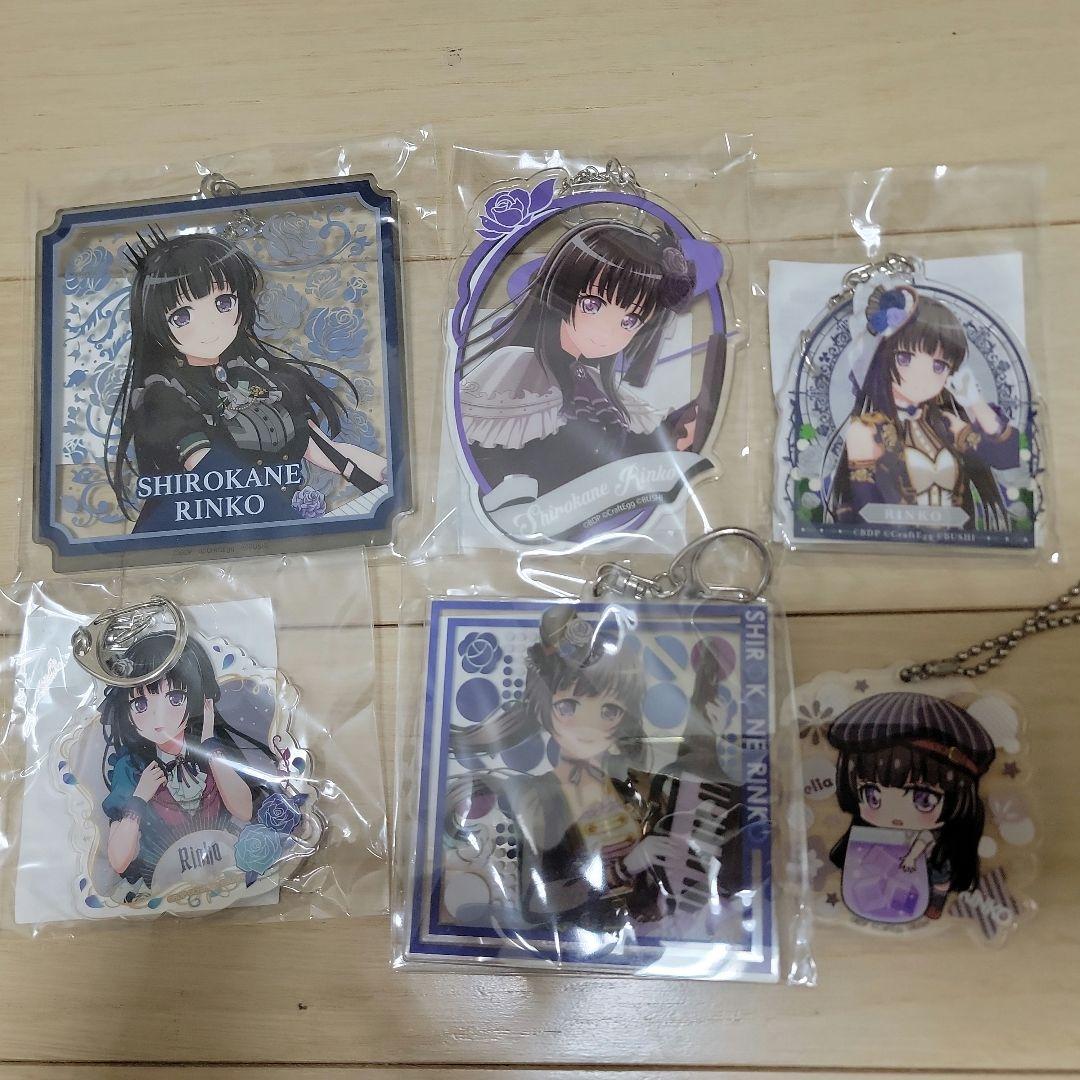 白金燐子 アクリルキーホルダーまとめ売り