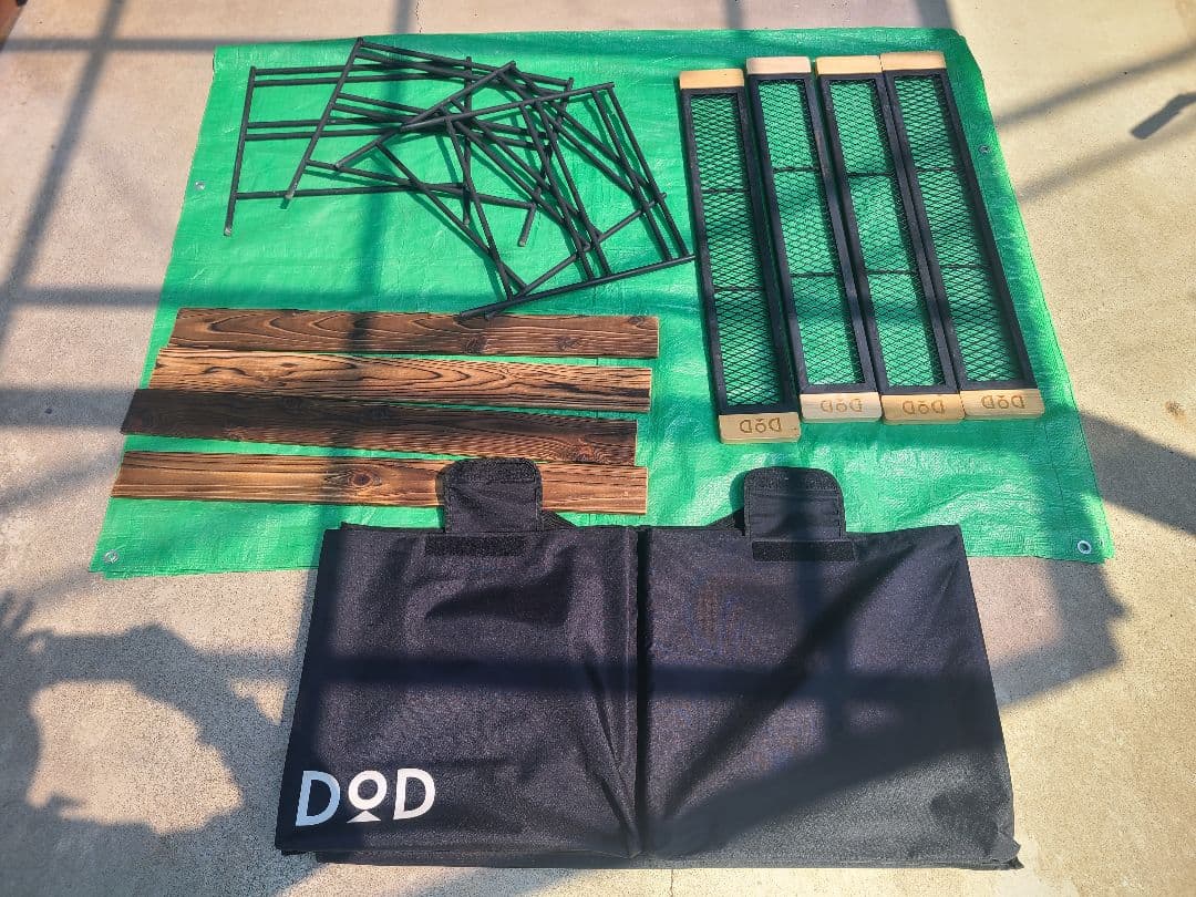 DOD　テキーラテーブル(プレート×4、レッグ×4)