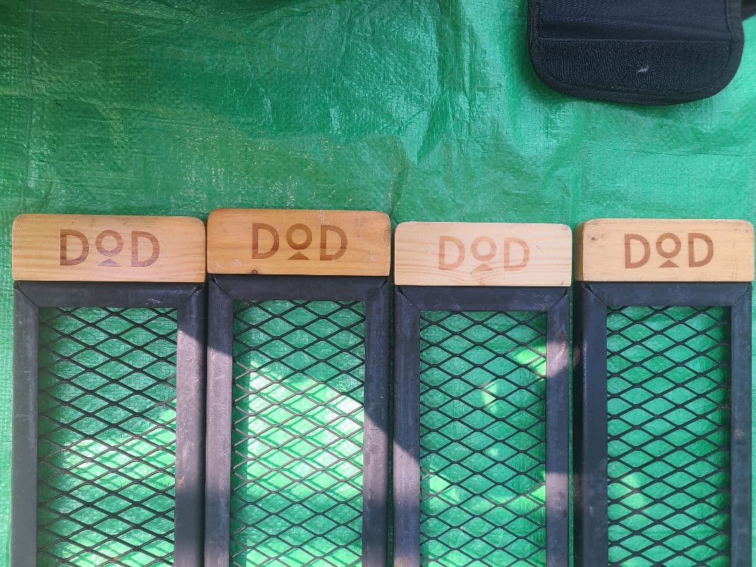 DOD　テキーラテーブル(プレート×4、レッグ×4)