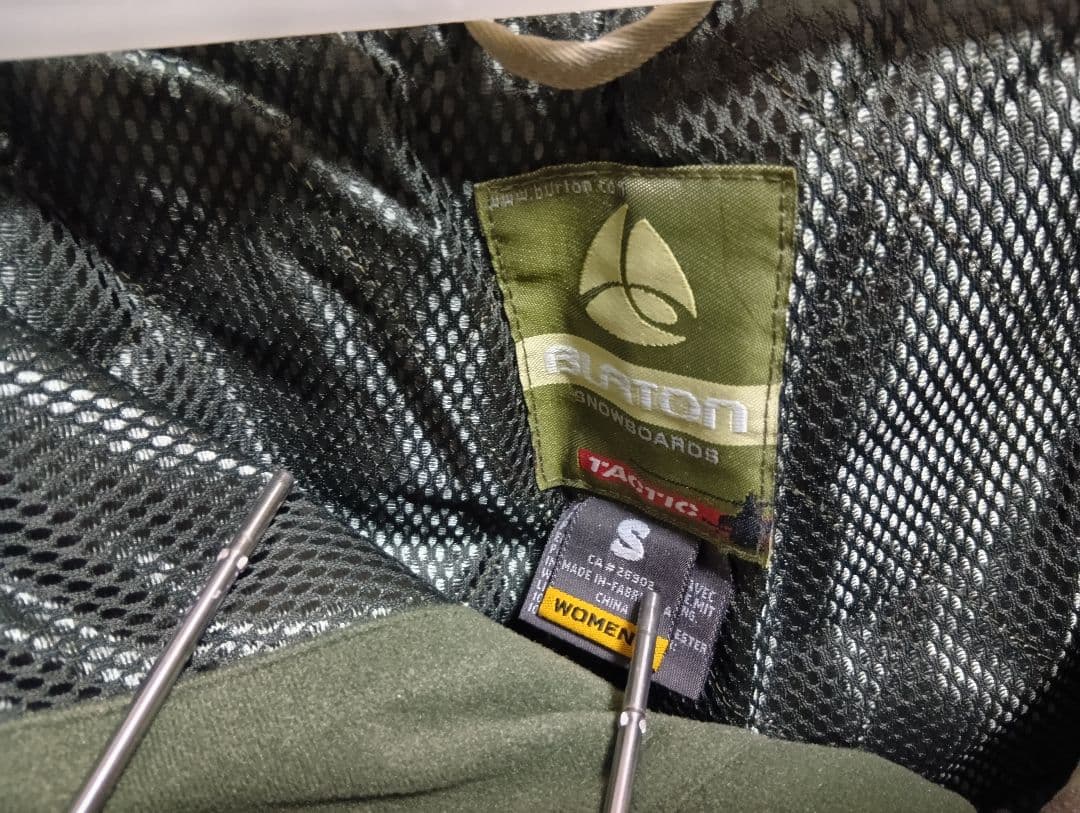 スノボウェア Burton(パンツ) GRAVER CREEK(上着) 上下