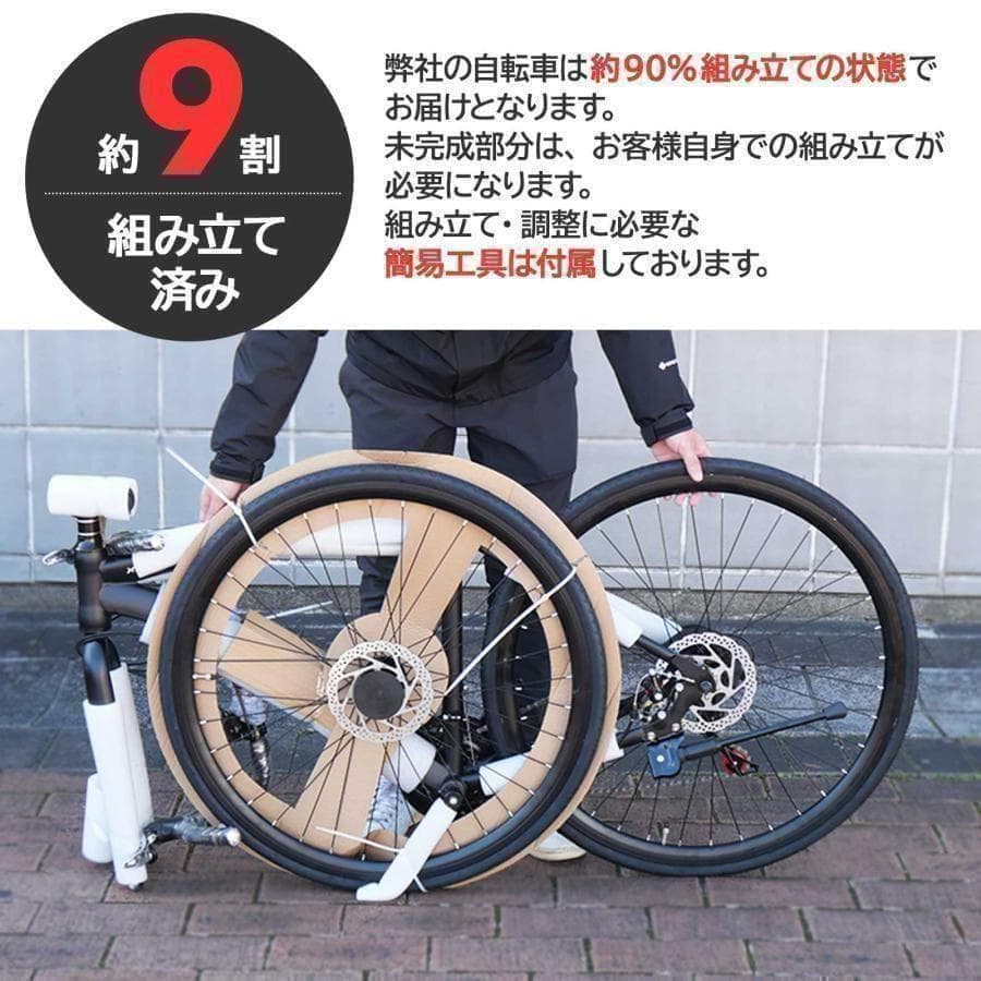クロスバイクR1755 自転車 マウンテン ロード アウトドア ブラック