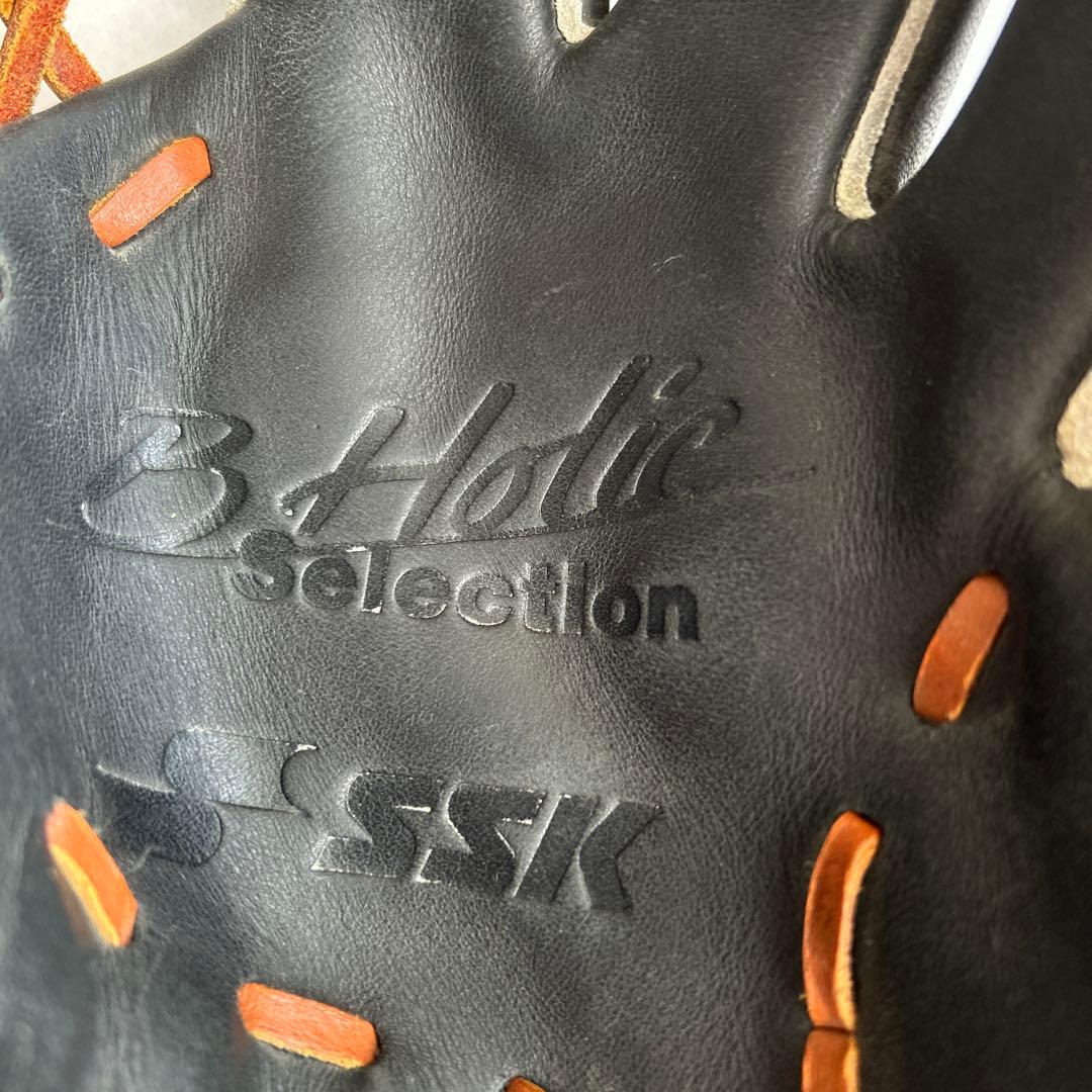 SSK☆ B Holic Selection グローブ 子供用