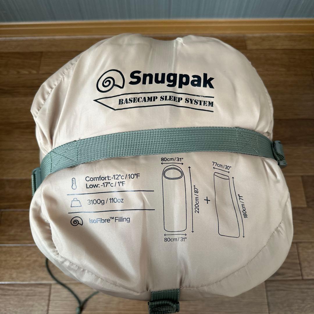 Snugpakベースキャンプスリープシステム スナグパック シュラフ 寝袋