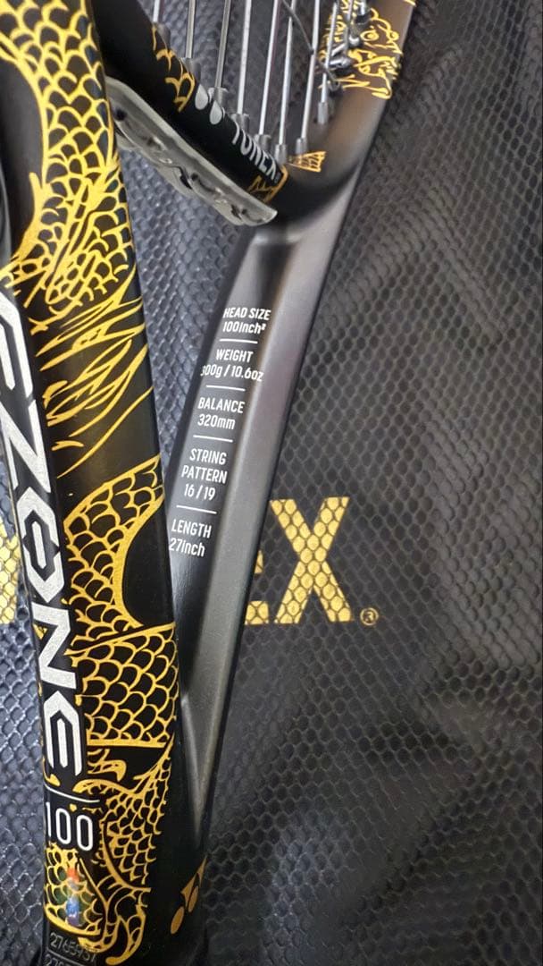 【希少品‼️】YONEX EZONE 100 大阪なおみモデル 限定カラー
