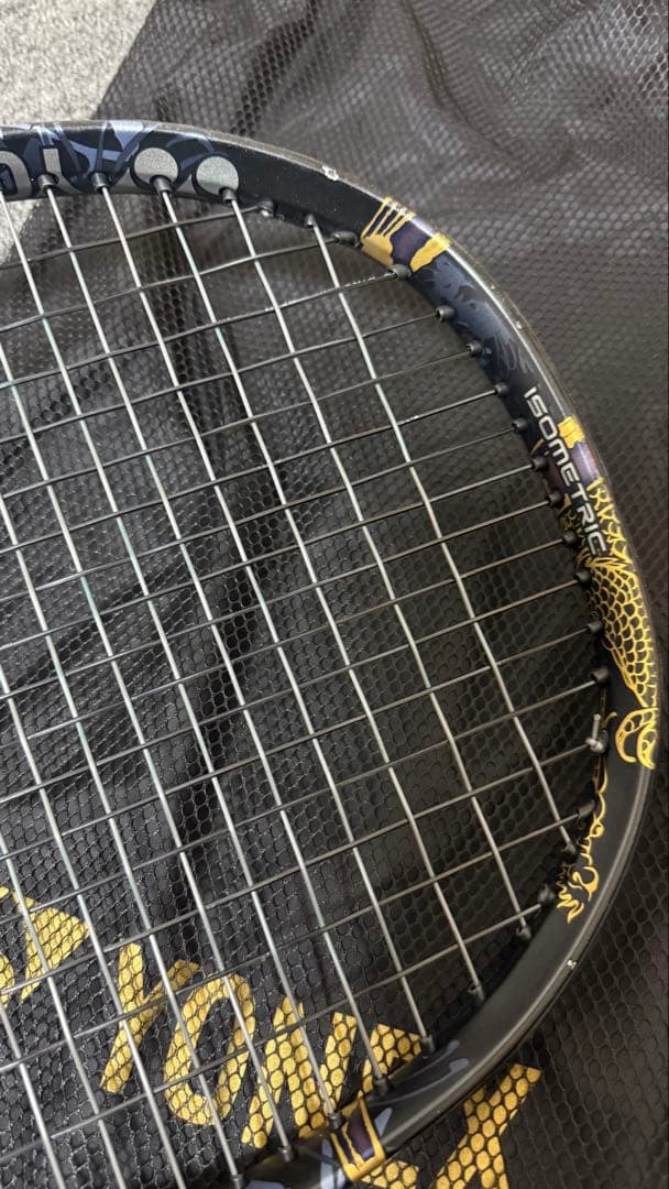 【希少品‼️】YONEX EZONE 100 大阪なおみモデル 限定カラー
