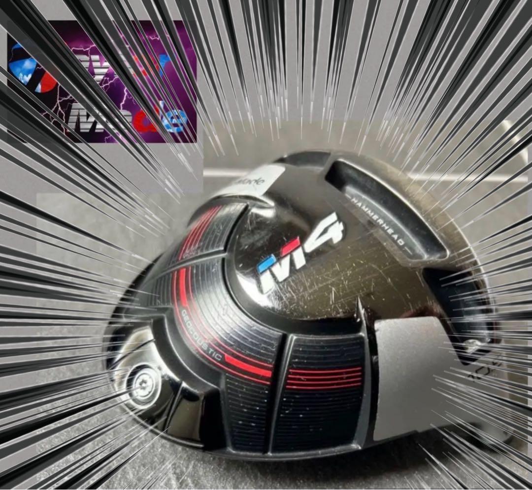 名器！テイラーメイド / TaylorMade M4 10.5° 1W