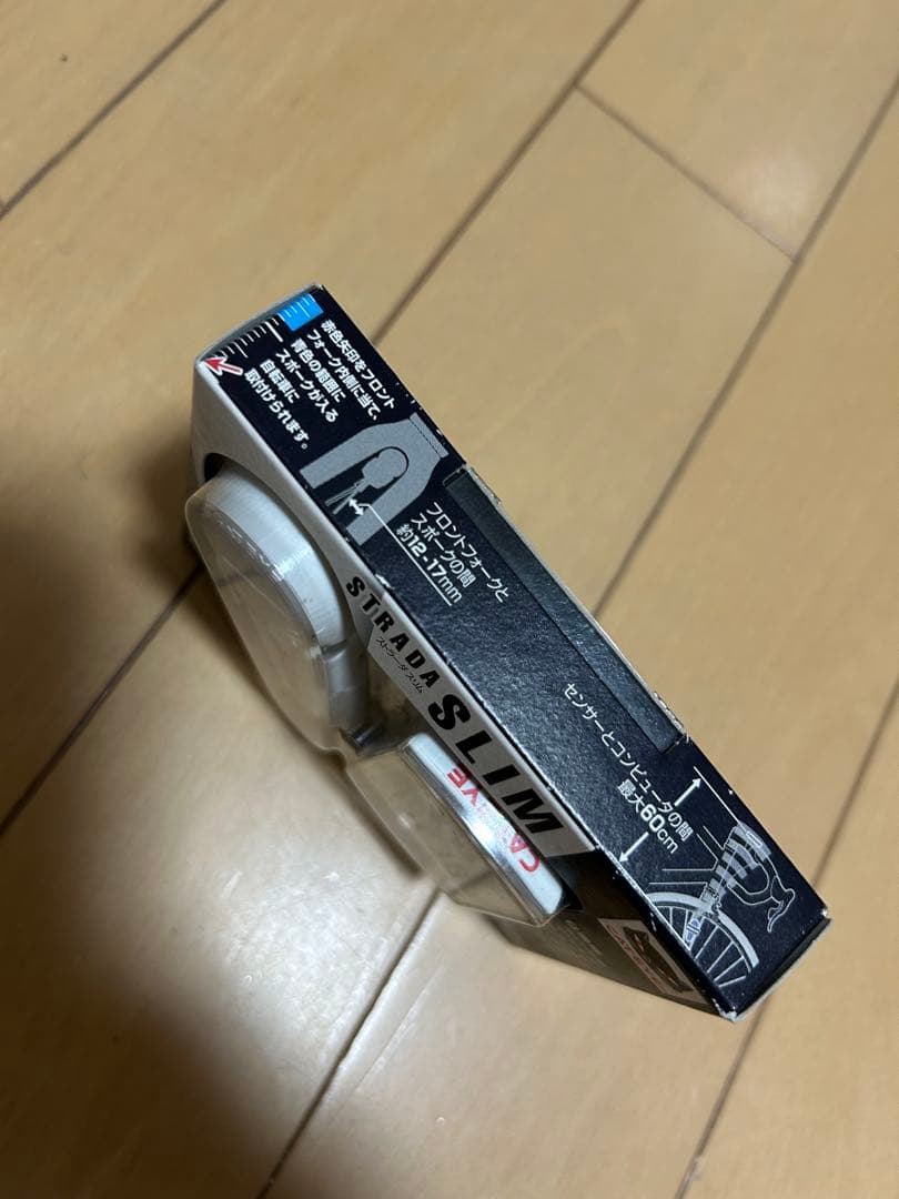 CAT EYE キャットアイ CC-RD310W サイクルコンピューター 白
