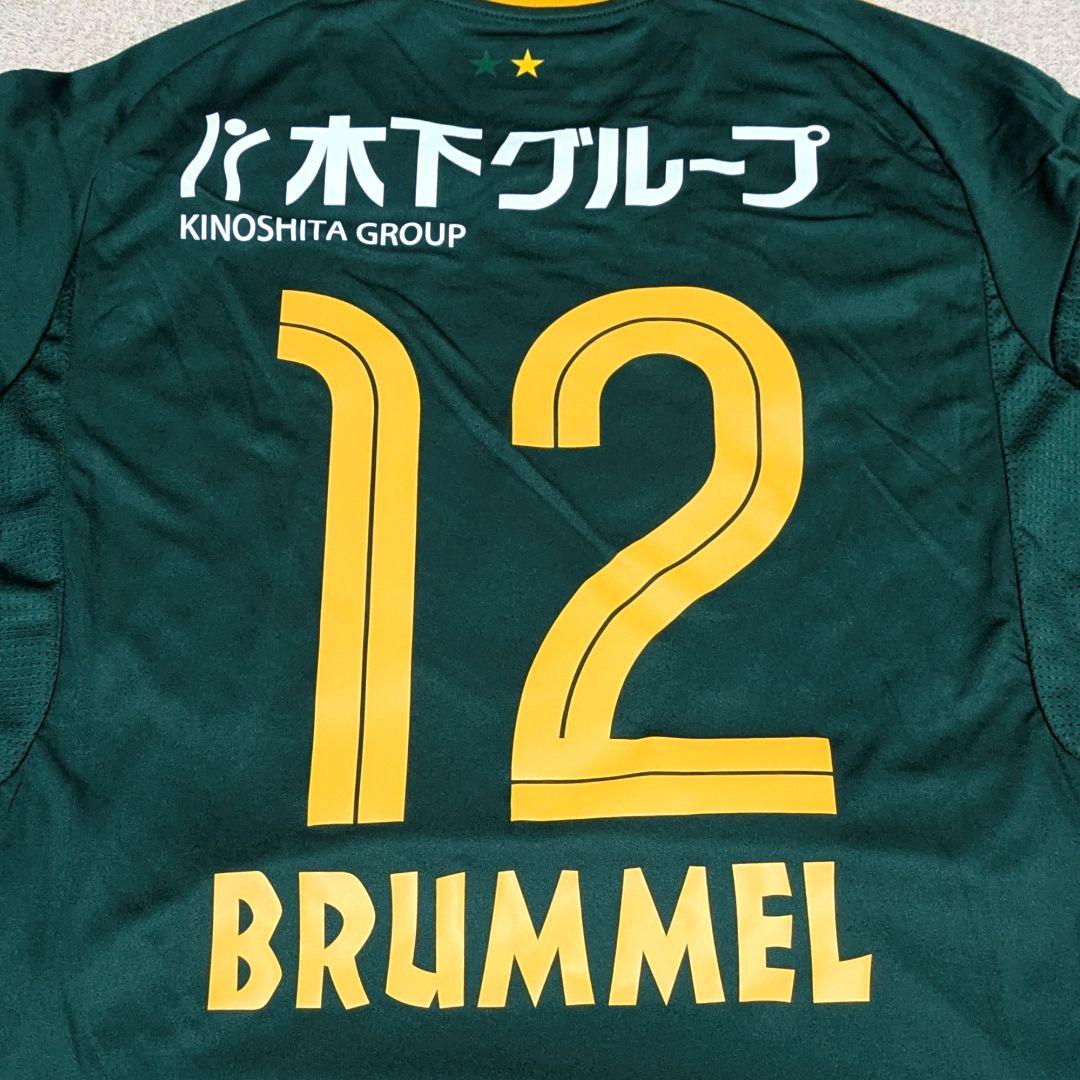 【新品・未着用】ベガルタ仙台 クラブ設立30周年記念ユニフォーム 2024
