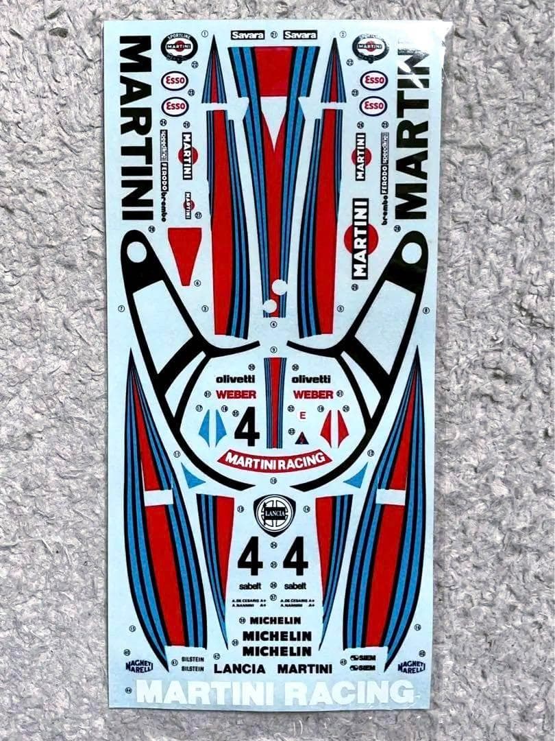 ヴィンテージ タミヤ タムテック RC 1/24 ランチア LC2 フルセット