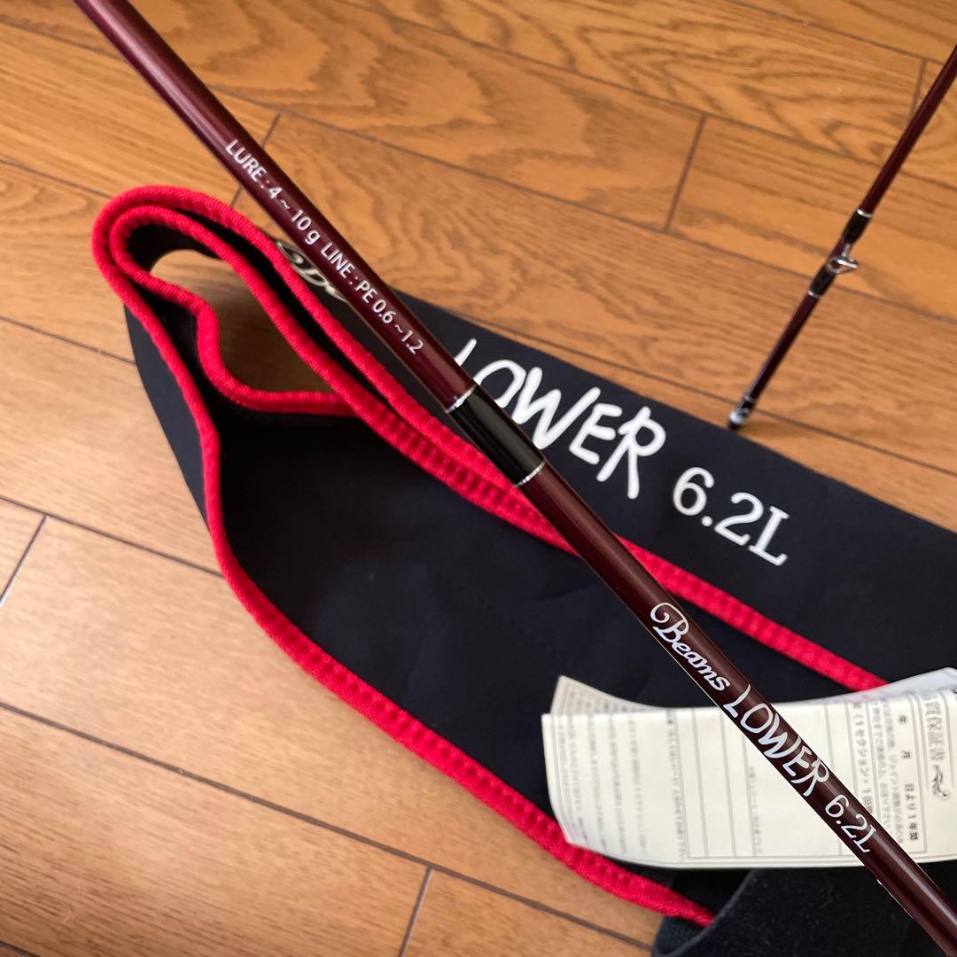 ロッド Fishman Beams LOWER 6.2L