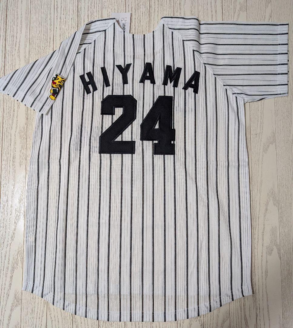 新品　阪神タイガース　桧山進次郎ユニフォーム　ＬＬ