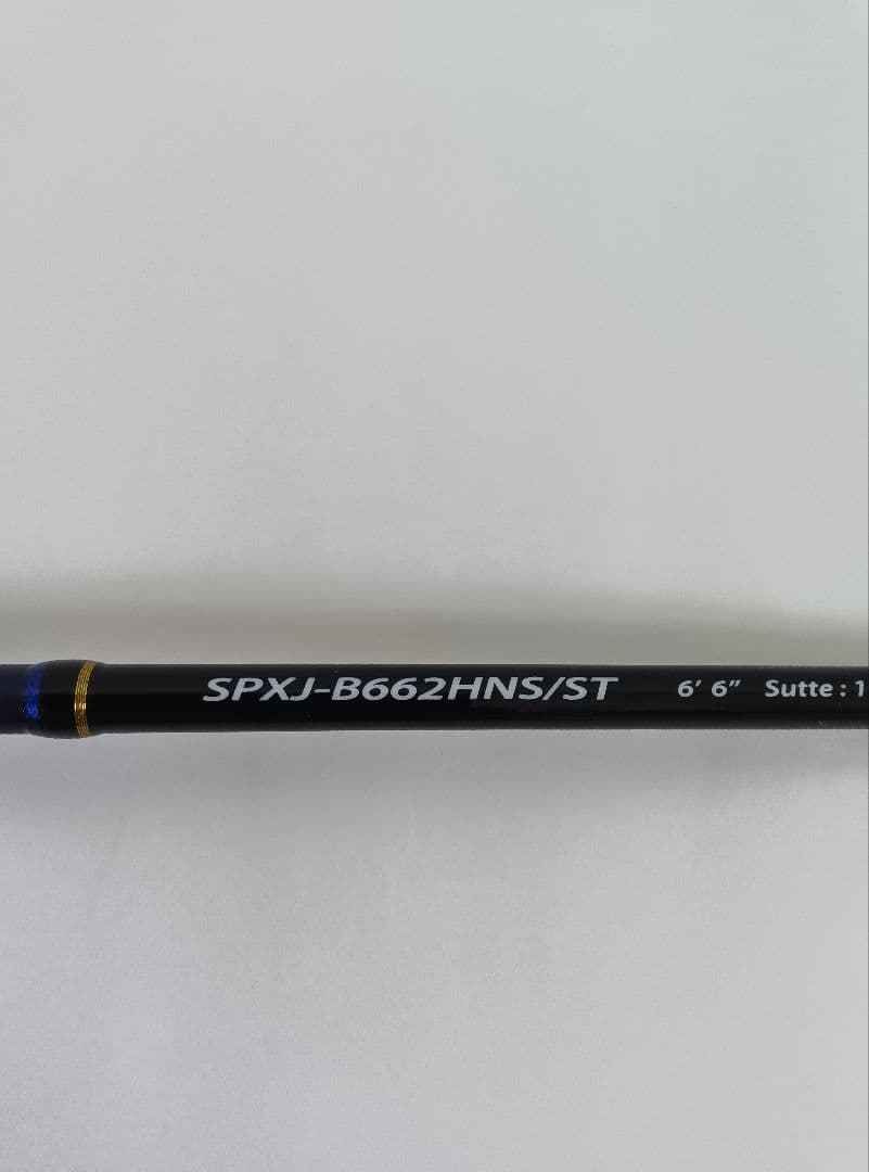 SOLPARA SPXJ-B662HNS/ST エギングロッド