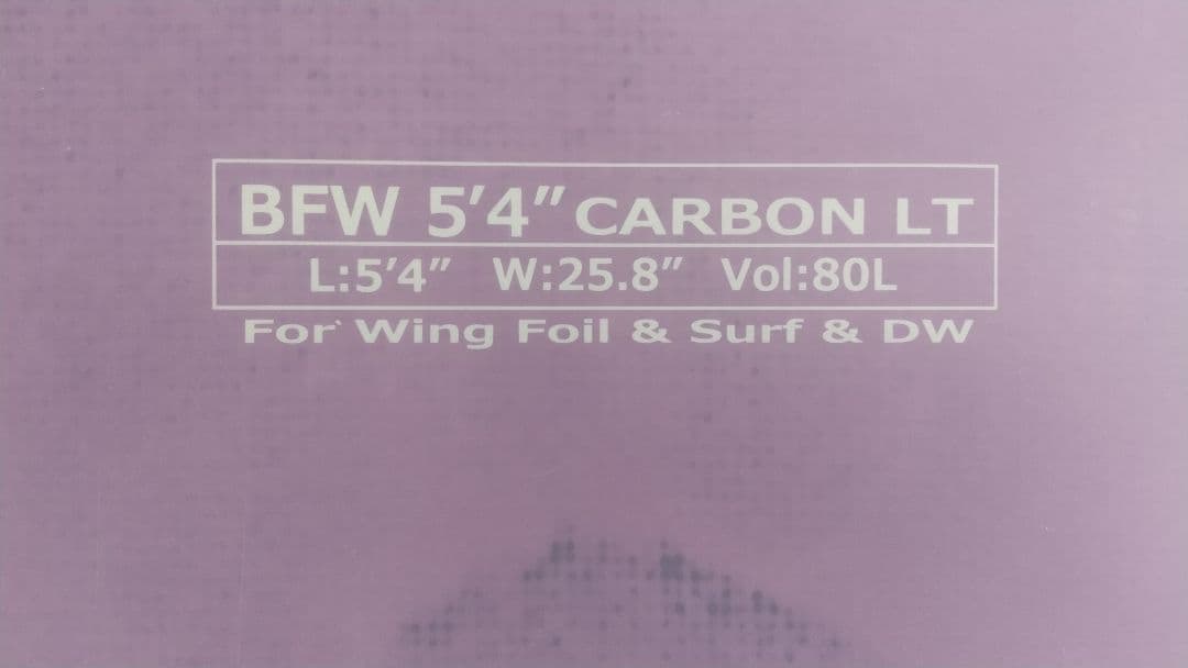 サーフィン・ボディボード Billfoot Carbon LT 80L 5`4\"