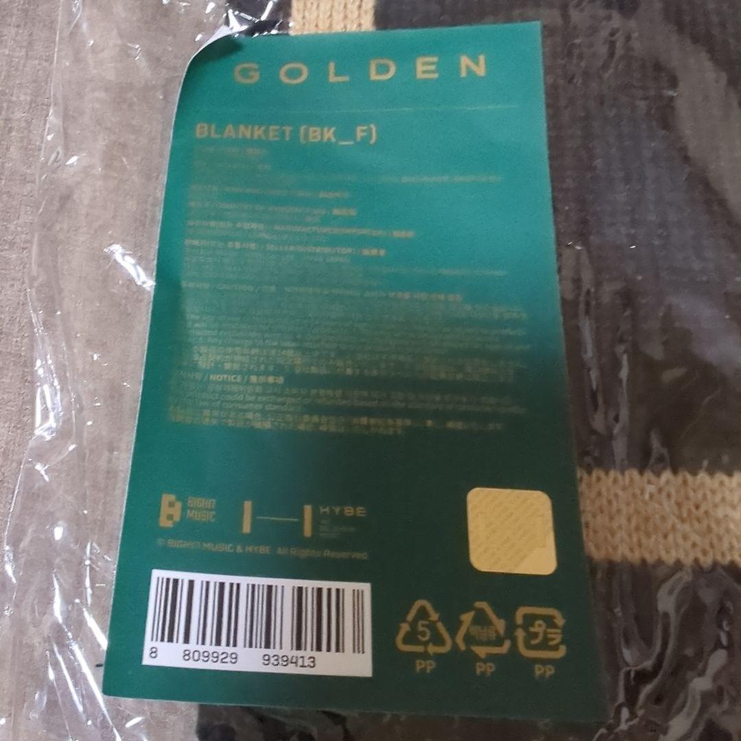 BTS JungKook ジョングク　GOLDEN ブランケット